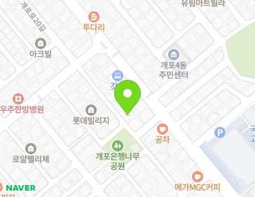 Address Map Image