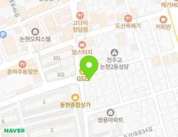 Address Map Image