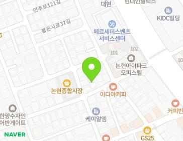 Address Map Image