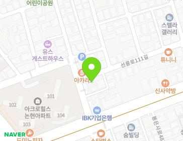 Address Map Image