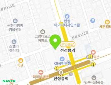 Address Map Image