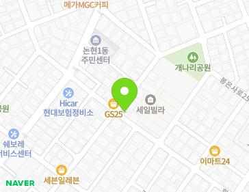 Address Map Image