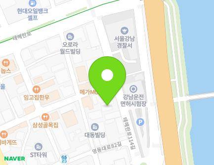 Address Map Image