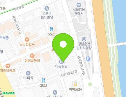 Address Map Image