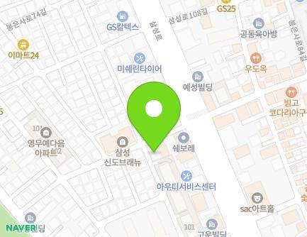 Address Map Image