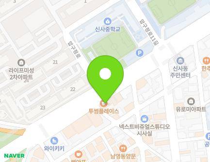 Address Map Image