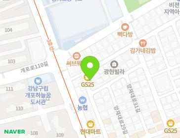 Address Map Image