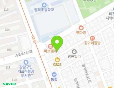 Address Map Image