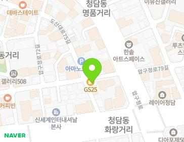 Address Map Image