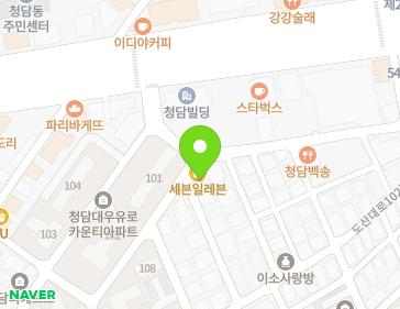 Address Map Image