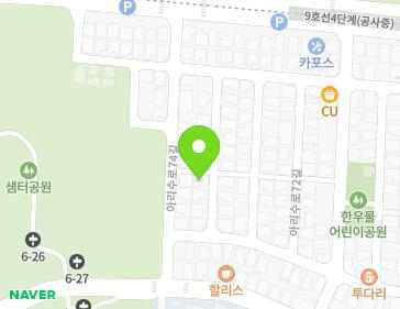 Address Map Image