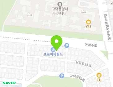 Address Map Image