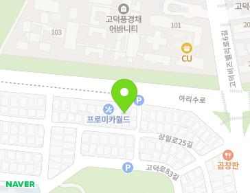 Address Map Image