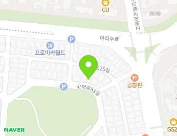 Address Map Image