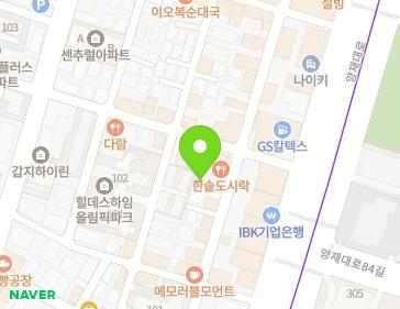 Address Map Image