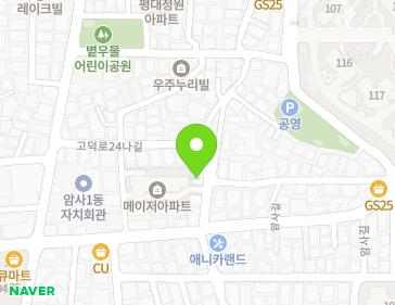 Address Map Image