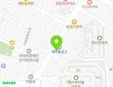 Address Map Image