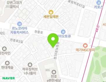 Address Map Image
