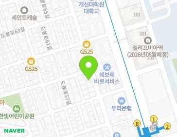 Address Map Image