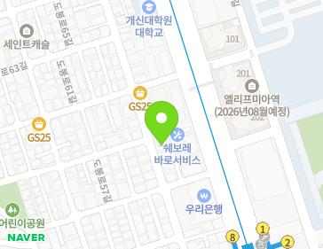 Address Map Image