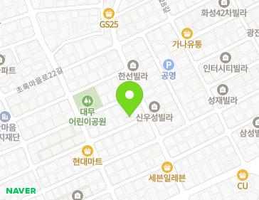 Address Map Image