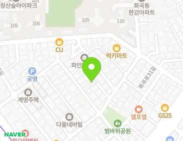 Address Map Image