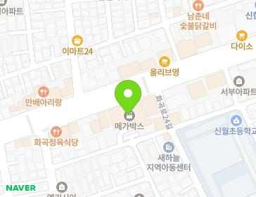 Address Map Image