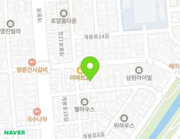 Address Map Image