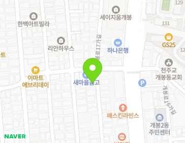 Address Map Image