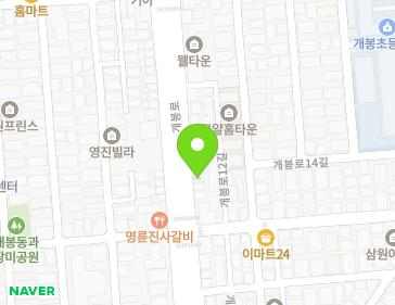 Address Map Image