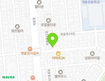 Address Map Image