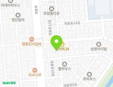 Address Map Image
