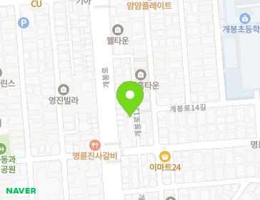 Address Map Image