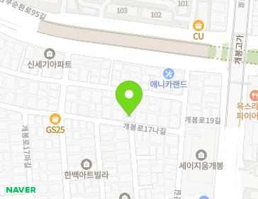 Address Map Image