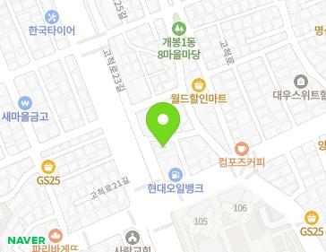 Address Map Image