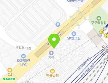 Address Map Image