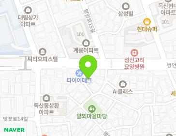 Address Map Image
