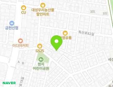 Address Map Image