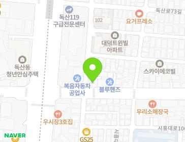 Address Map Image