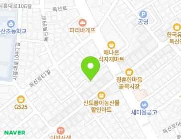 Address Map Image