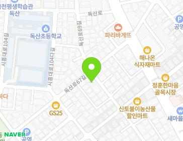 Address Map Image