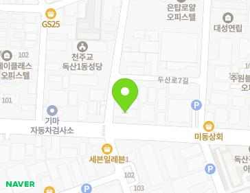 Address Map Image