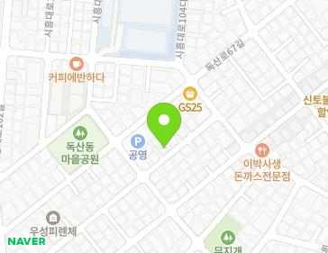 Address Map Image