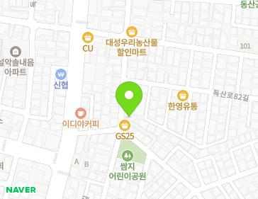 Address Map Image