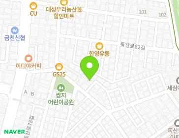 Address Map Image