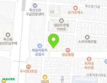Address Map Image