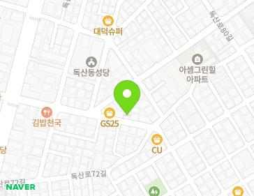 Address Map Image