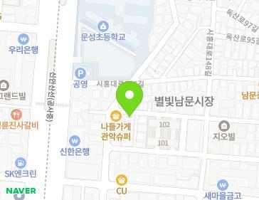 Address Map Image