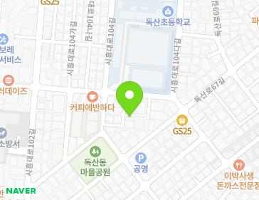 Address Map Image
