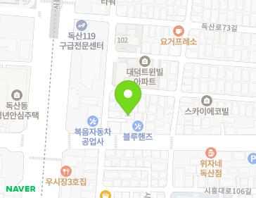 Address Map Image